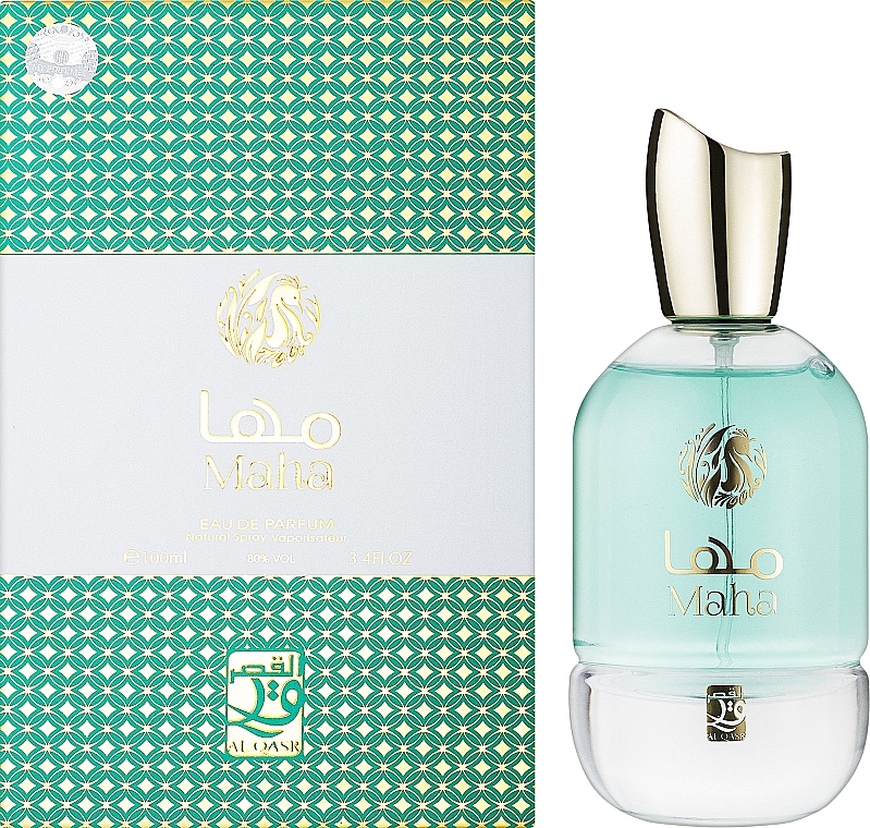 My Perfumes Al Qasr Maha - Eau de Parfum — Bild N2