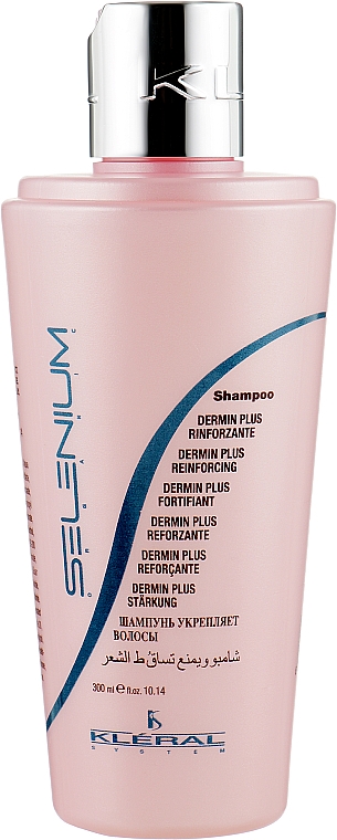 Keratin Shampoo gegen Haarausfall - Kleral System Dermin Plus Shampoo — Bild N1