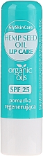 Regenerierender Lippenbalsam mit Bio Hanföl SPF 25 - GlySkinCare Organic Hemp Seed Oil Lip Care — Bild N1