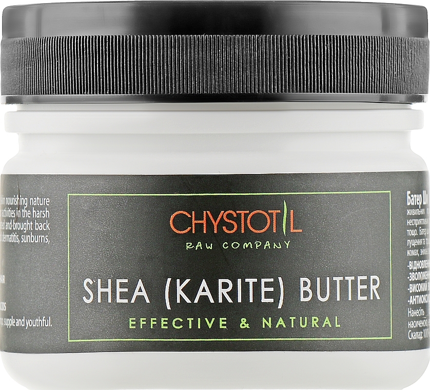 Körperbutter mit Shea - ChistoTel — Bild N3