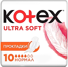 Düfte, Parfümerie und Kosmetik Damenbinden 10 St. - Kotex Ultra Dry&Soft Normal