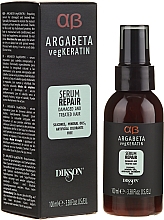 Düfte, Parfümerie und Kosmetik Regenerierendes Haarserum mit Keratin - Dikson Argabeta Serum Repair
