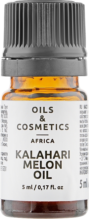 Kalahari-Melonenöl - Oils & Cosmetics Africa Kalahari Melon Oil — Bild N1