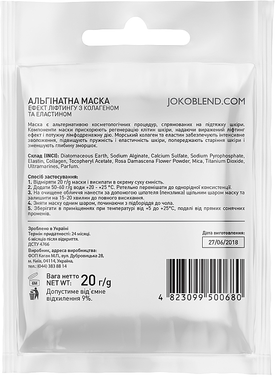 Alginatmaske mit Lifting-Effekt, mit Meereskollagen und Elastin - Joko Blend Premium Alginate Mask — Bild N2