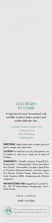 Beruhigendes Gesichtswasser mit Centella asiatica - Dr.Ceuracle Cica Regen 92 Toner — Bild N3