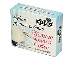 Düfte, Parfümerie und Kosmetik Seife Ziegenmilch und Hafer - Cocos Soap