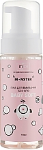 Waschschaum Keine Tränen - InJoy Monsters Line Baby Soft Cleansing Foam — Bild N1