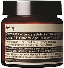 Gesichtsmaske - Aesop Chamomile Concentrate Anti-Blemish Masque — Bild N1