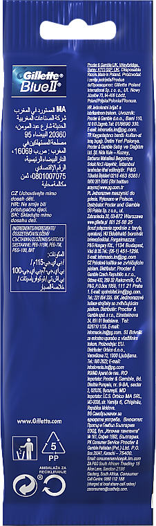 Set Einwegrasierer 10 st. - Gillette Blue II Chromium — Foto N2