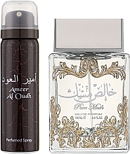 Lattafa Perfumes Pure Musk - Duftset (Eau de Parfum 100ml + Deospray 50ml)  — Bild N1