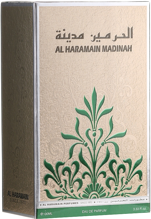 Al Haramain Madinah - Eau de Parfum — Bild N1
