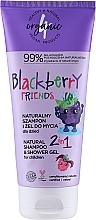 Babyshampoo und Duschgel - 4Organic Blackberry Friends Natural Shampoo And Shower Gel For Children — Bild N2