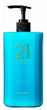 Düfte, Parfümerie und Kosmetik Duschgel mit Probiotika - Masil 21 Probiotics Skin Wash