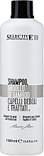 Nährendes Shampoo für trockenes und geschädigtes Haar - Selective Professional Midollo Shampoo — Bild N1
