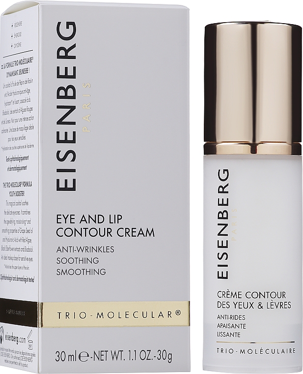 Creme für Lippen und Augenpartie - Jose Eisenberg Eye And Lip Contour Cream  — Bild N1