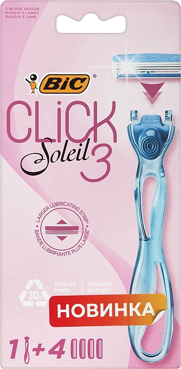 Damenrasierer mit 4 Ersatzklingen - Bic Click 3 Soleil Sensitive — Bild N1