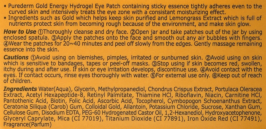 Energetisierende Hydrogel-Augenpatches mit Nanogold - Purederm Gold Energy Hydrogel Eye Patch — Bild N3