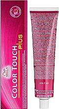 Düfte, Parfümerie und Kosmetik Intensiv getönte Haarfarbcreme - Wella Professionals Color Touch Plus