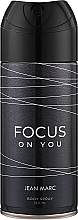 Düfte, Parfümerie und Kosmetik Jean Marc Focus On You - Parfümiertes Deodorantspray