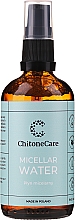 Düfte, Parfümerie und Kosmetik Mizellenwasser - Chitone Care Basic Micellar Water