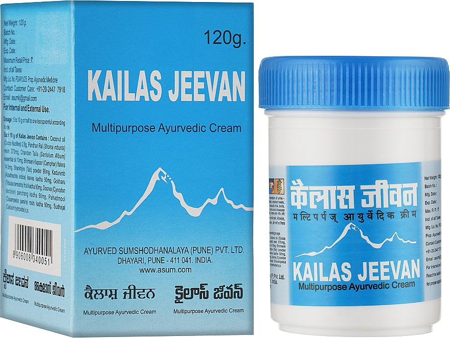 Antimykotische Creme für den Körper - Asum Kailas Jeevan Cream — Bild N7