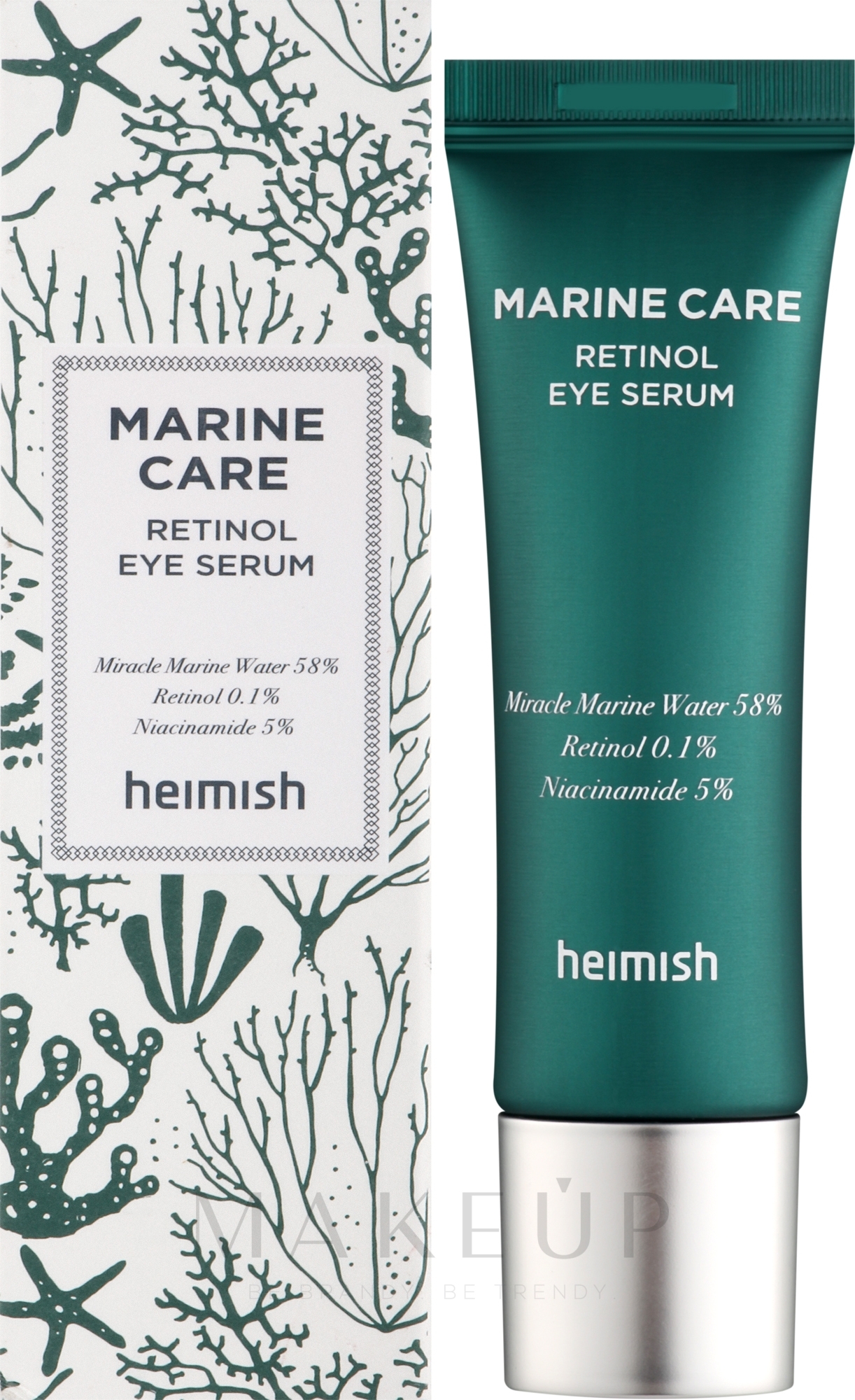 Augenserum mit Retinol - Heimish Marine Care Retinol Eye Serum — Bild 30 ml