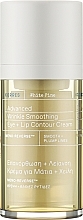 Düfte, Parfümerie und Kosmetik Creme für die Haut um die Augen und Lippen - Korres White Pine Advanced Wrinkle Smoothing Eye + Lip Contour Cream