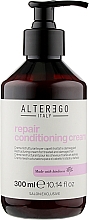 Düfte, Parfümerie und Kosmetik Creme-Conditioner für geschädigtes Haar - Alter Ego Repair Conditioning Cream