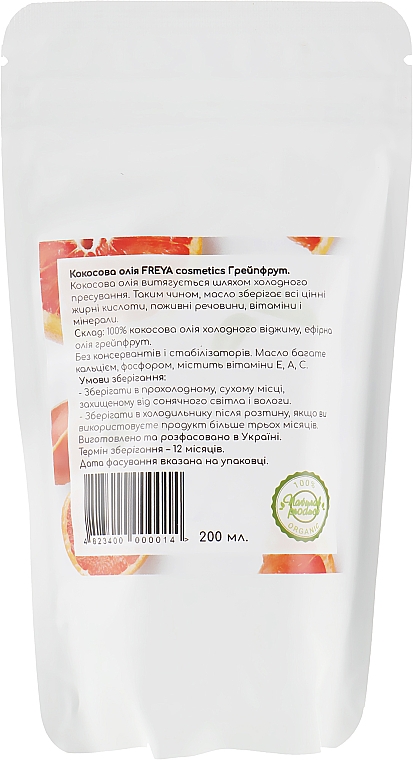 Kokosöl Grapefruit (Doypack) - Freya Cosmetics — Bild N4