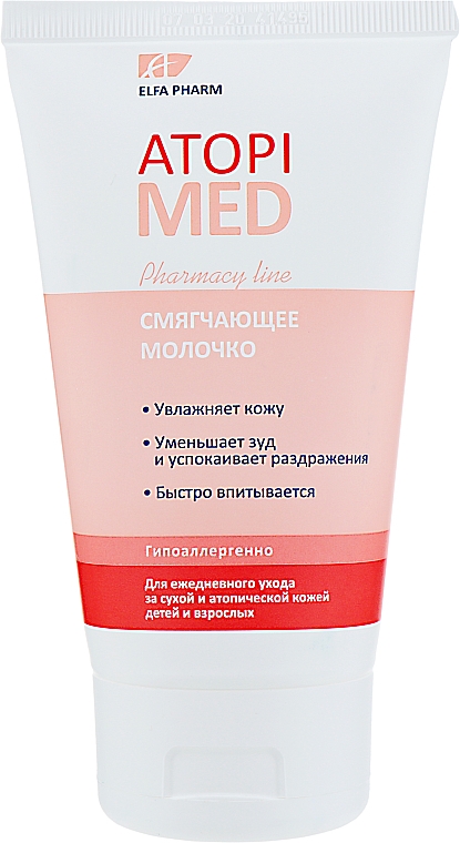 Weichmachende Milch - Elfa Pharm Atopi Med Body Milk — Bild N1