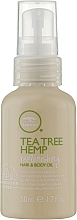 Düfte, Parfümerie und Kosmetik Pflegendes Öl für Haar und Körper - Paul Mitchell Tea Tree Hemp Replenishing Hair & Body Oil