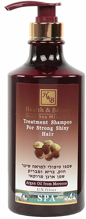 Regenerirendes Haarshampoo mit marokkanischem Arganöl - Health And Beauty Argan Treatment Shampoo for Strong Shiny Hair — Bild N3