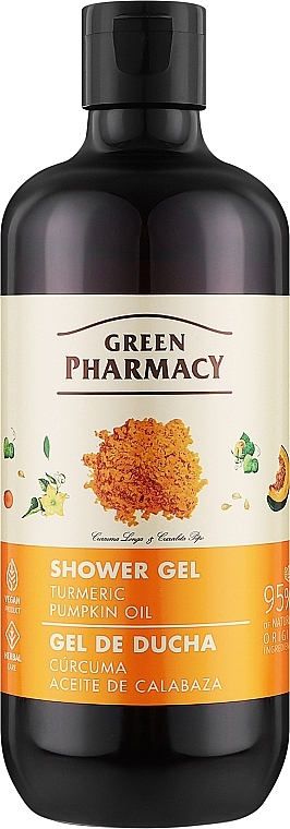 Duschgel mit Kurkuma und Kürbiskernöl  - Green Pharmacy — Bild N1