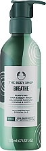 Shampoo-Duschgel - The Body Shop Breathe Hair & Body Wash — Bild N1