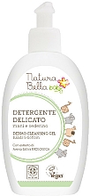 Düfte, Parfümerie und Kosmetik Reinigendes Waschgel für Babys mit Haferextrakt - Naturabella Baby Dermo Cleansing Gel