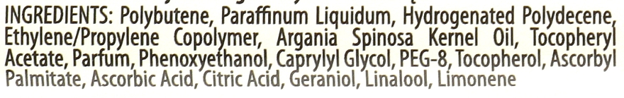 Lippenbalsam mit Arganöl und Vitamin E - Quiz Cosmetics Liquid Lip Balm With Argan Oil & Vitamin E — Bild N2