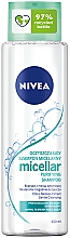 Mizellenshampoo zur Tiefenreinigung der Kopfhaut - Nivea Micellar Shampoo — Foto N1