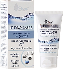 Düfte, Parfümerie und Kosmetik 2in1 Feuchtigkeitsspendende Peelingmaske für Gesicht - Ava Laboratorium Hydro Laser Mask