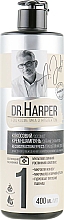 Kokos-Creme-Shampoo - FCIQ Intelligent Cosmetics Dr.Harper Reconstruction Effect Cream Shampoo — Bild N1