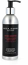 Set - Acca Kappa Barber Shop Collection (sh/200ml + flyuid/50ml + brush/1pc) — Bild N4