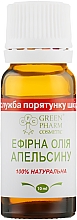 Düfte, Parfümerie und Kosmetik 100% Natürliches ätherisches Orangenöl - Green Pharm Cosmetic