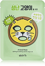 Düfte, Parfümerie und Kosmetik Beruhigende Tuchmaske für das Gesicht - Skin79 Animal Mask For Angry Cat