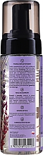 Reinigungsschaum für die Intimhygiene mit Lavendel, Milchsäure und Pullulan - Vis Plantis Intimate Hygiene Foam — Bild N2