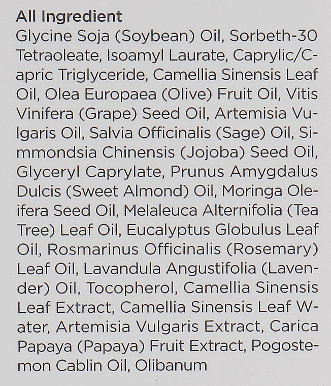 Hydrophiles Gesichtsreinigungsöl mit natürlichen Pflanzenölen und Kräutern - Manyo Factory Herb Green Cleansing Oil — Bild N6