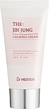 Düfte, Parfümerie und Kosmetik Beruhigende Gesichtscreme für fettige Haut - Dr.Hedison Jin Jung Calming Cream