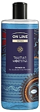 Düfte, Parfümerie und Kosmetik Duschöl - On Line Senses Thaitian Mornings Shower Oil