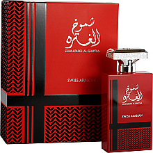 Swiss Arabian Shumoukh Al Ghutra - Eau de Parfum — Bild N2