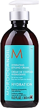Feuchtigkeitsspendende Haarcreme - Moroccanoil Hydrating Styling Cream — Bild N3