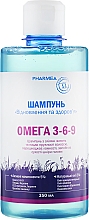 Regenerierendes Shampoo - Pharmea Omega 3-6-9 — Bild N1