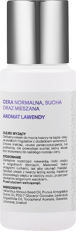 Gesichtsreinigungsöl mit Lavendel - Natur Planet Oil Lavender — Bild N2